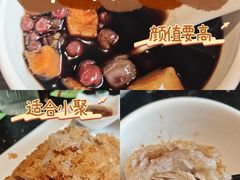 -吴记鲜定味