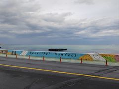 -咸德海水浴场