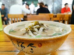 -清真马杰山牛肉汤馆