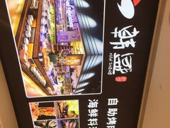 -逗号立方