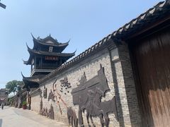 -盂城驿-南门大街