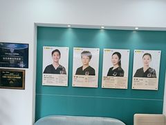 -维乐口腔(格林门诊长宁店)