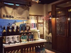 零售区-喜鹊烤肉酒场(美乐城店)