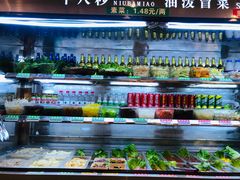 -牛八秒油泼冒菜(宽窄巷子店)