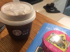 -茶是一枝花泡茶店