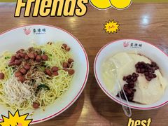 -砂之船奥特莱斯(合肥店)