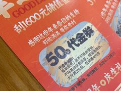 -猪腰一家·地道佛山菜(盐步店)