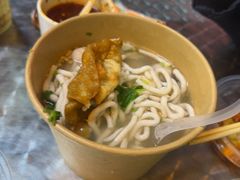 -非遗·十八曲鱼饺(西马总店)