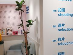 -天真蓝照相馆(杭州滨江宝龙店)