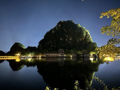 -星湖旅游景区七星岩