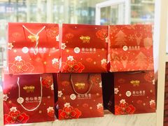 -卷心卷意·轻甜蛋糕(新光天地店)