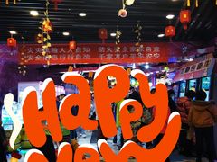 -大玩家(通州万达广场店)
