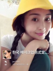 iphone_upload_pic-星美甲