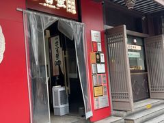 -李百蟹·江南蟹黄面·河景餐厅(夫子庙总店)