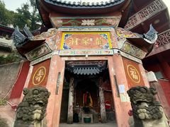 -龙泉洞(沙坪坝区)