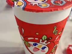 -蜜雪冰城(马栏山店)