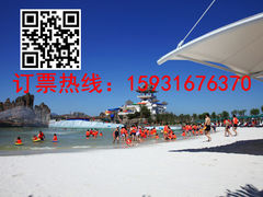 -白鹿温泉加勒比水上乐园