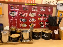 -博多一幸舍(西单大悦城店)