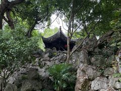 -绮园景区