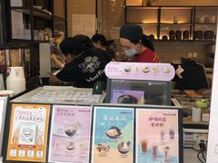 -鲜芋仙(太原街万达店)