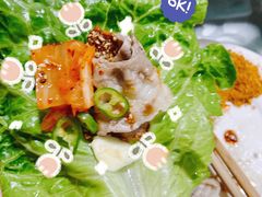 -伊茉家的烤肉店(勒泰中心店)