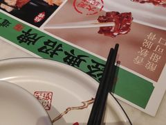 -绿茶餐厅(松江万达店)