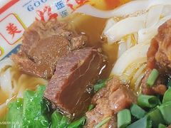 -吴一川牛腩粉(西村店)