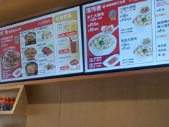 -南城香·饭香串香馄饨香(赵公口店)