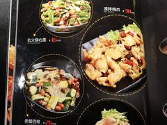 菜单-曼听小寨海鲜烧烤(锦绣mini店)