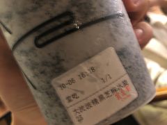 -去茶山