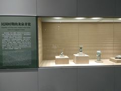 -龙泉青瓷博物馆