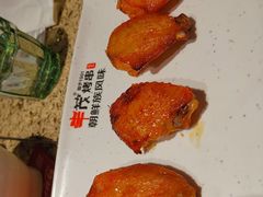 -丰茂烤串(钦州北路店)