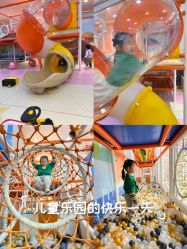 -爱婴室(上海浦建路店)