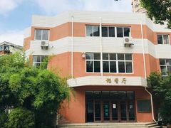 -上海市控江中学