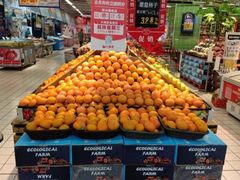 -大润发(莱州店)