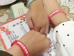 -南花桥羊肉馆老字号(乌镇店)