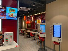 -永和大王(宜山店)