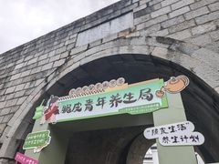 -文昌阁