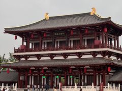 -大雁塔文化休闲景区-北广场