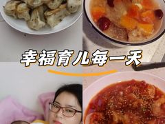 -汇慈安·高端自营月嫂(武汉月子尊享店)