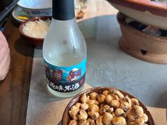 -寨子里的钵钵菜·湘西山里菜(魅力湘西店)