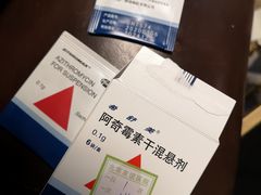 -首都医科大学附属北京友谊医院(西城院区)