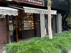 -RUSON(黄龙店)