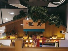 -呷湘厨·鱼汤捞饭·剁椒鱼头·辣椒炒肉(国家会展中心店)