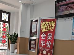 -郑远元专业修脚房(恒顺店紫御阑园)