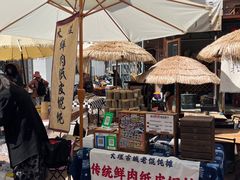-大理床单厂艺术区