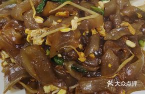Beef and Egg Stir-fried Nianpi