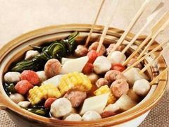 -湘里乡亲甲王二老店