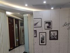 -泰康拜博口腔(世博园乐尔店)