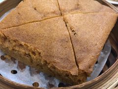 -幸福茗点茶楼(五羊店)